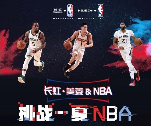 未命名 -1